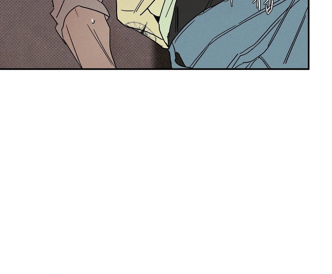 Wet Sand Chapter 102.4 page 84 - 