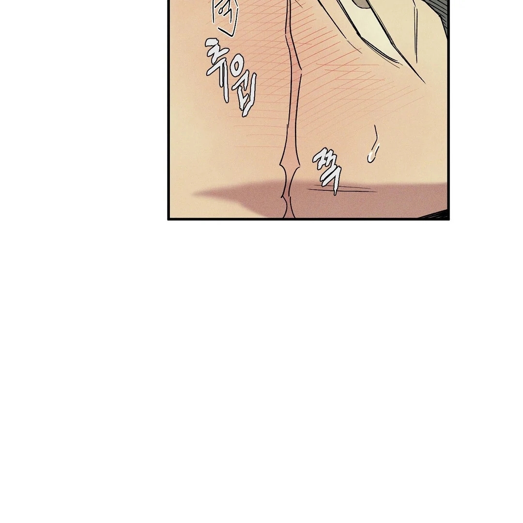 Wet Sand Chapter 102.4 page 96 - 