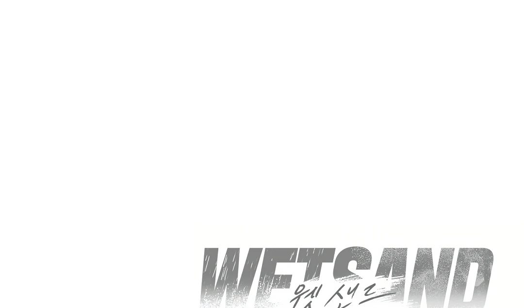 Wet Sand Chapter 102.5 page 108 - 