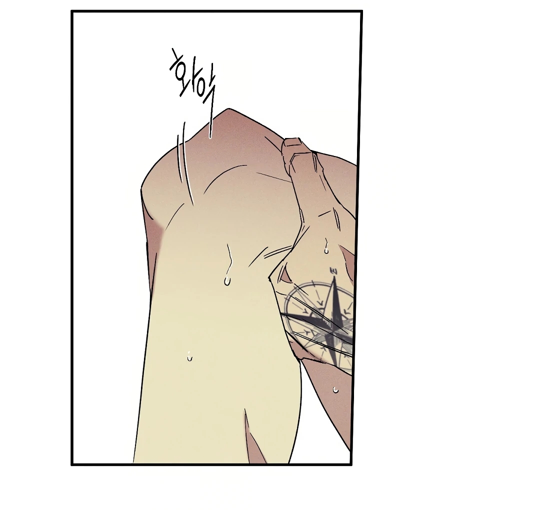 Wet Sand Chapter 102.5 page 29 - 