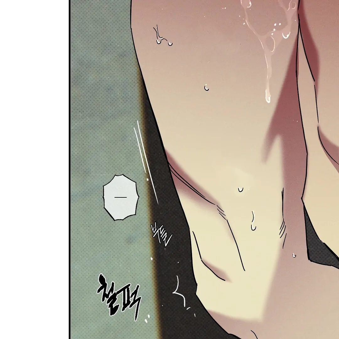 Wet Sand Chapter 102.5 page 35 - 