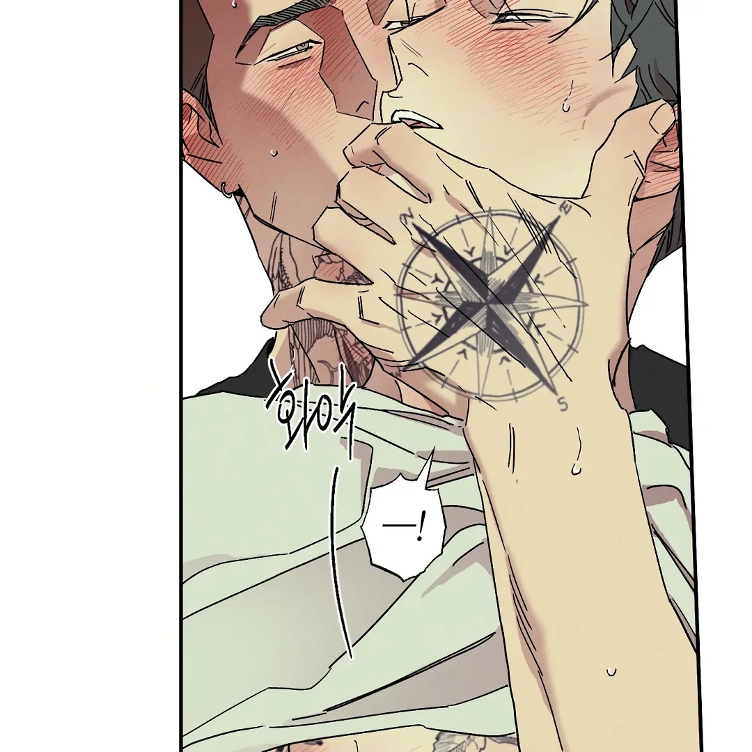 Wet Sand Chapter 102.5 page 46 - 