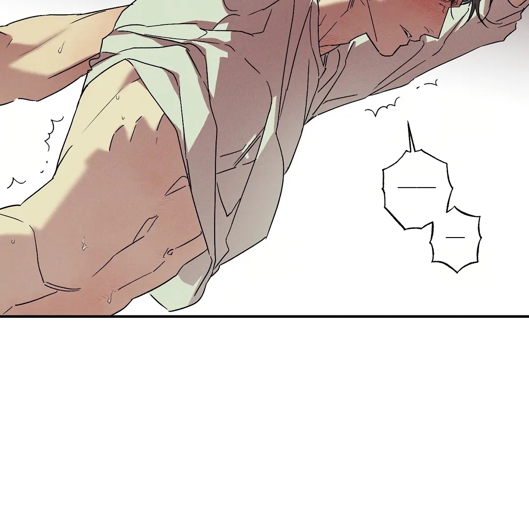 Wet Sand Chapter 102.5 page 6 - 