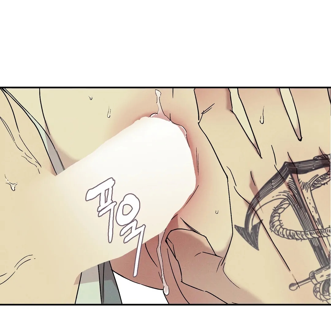 Wet Sand Chapter 102.5 page 7 - 