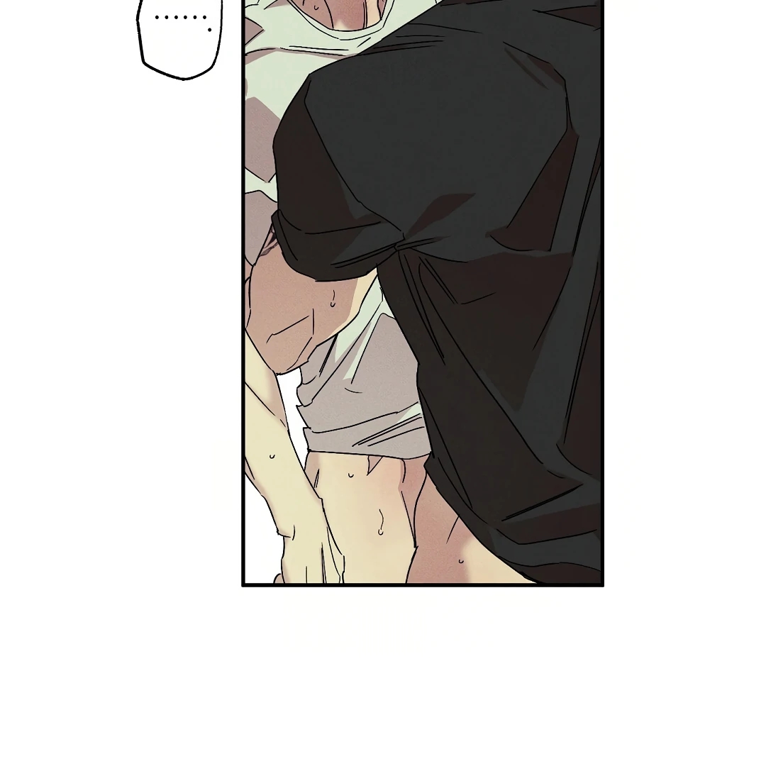 Wet Sand Chapter 102.5 page 73 - 