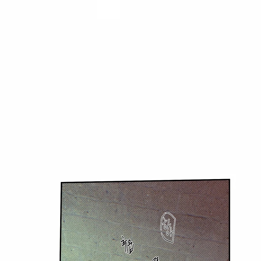 Wet Sand Chapter 102.6 page 39 - 