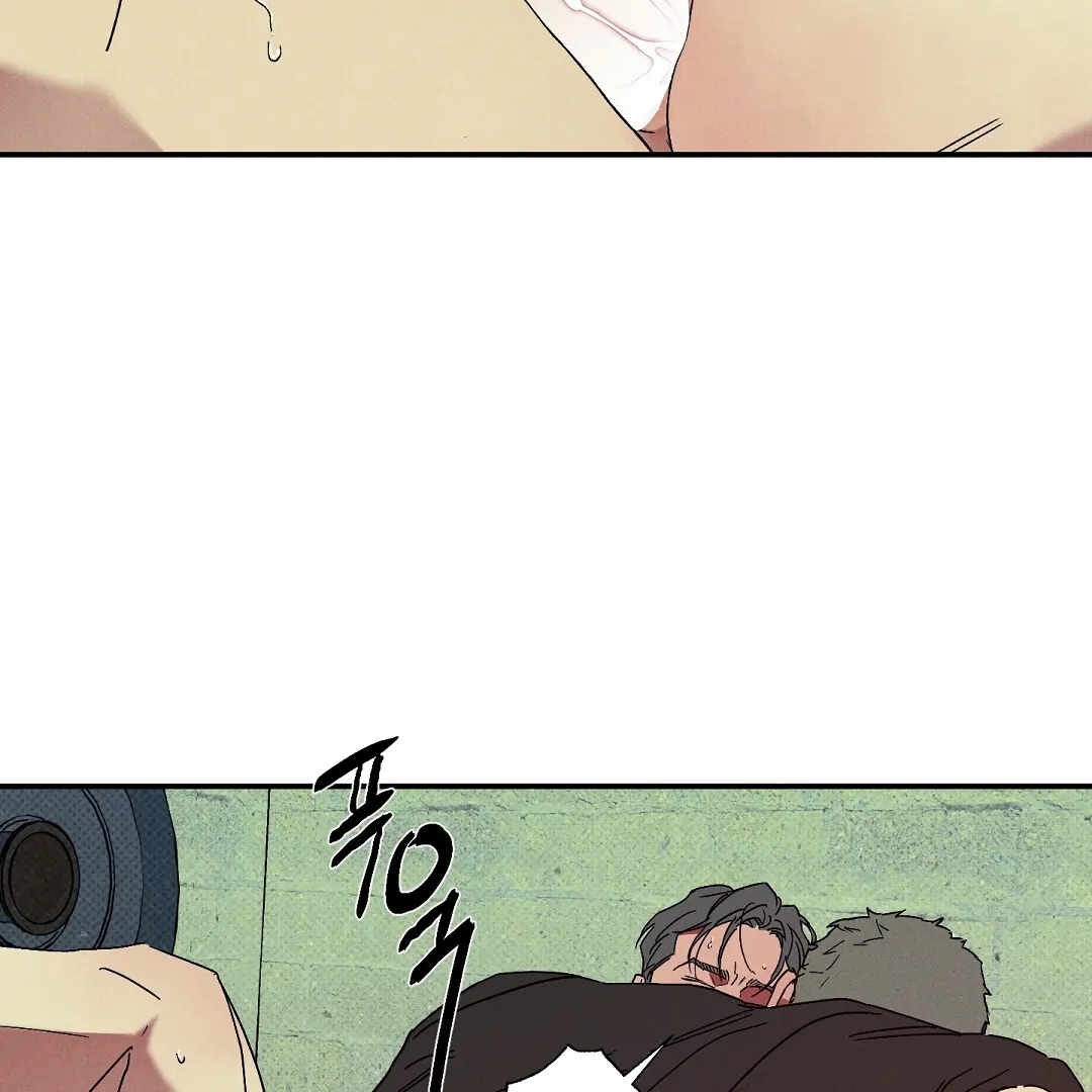 Wet Sand Chapter 102.6 page 46 - 