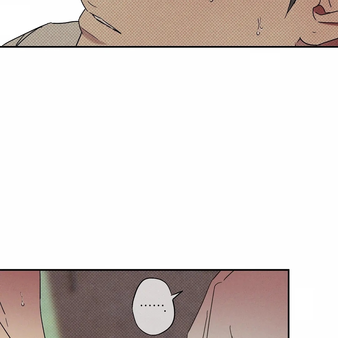 Wet Sand Chapter 102.6 page 64 - 