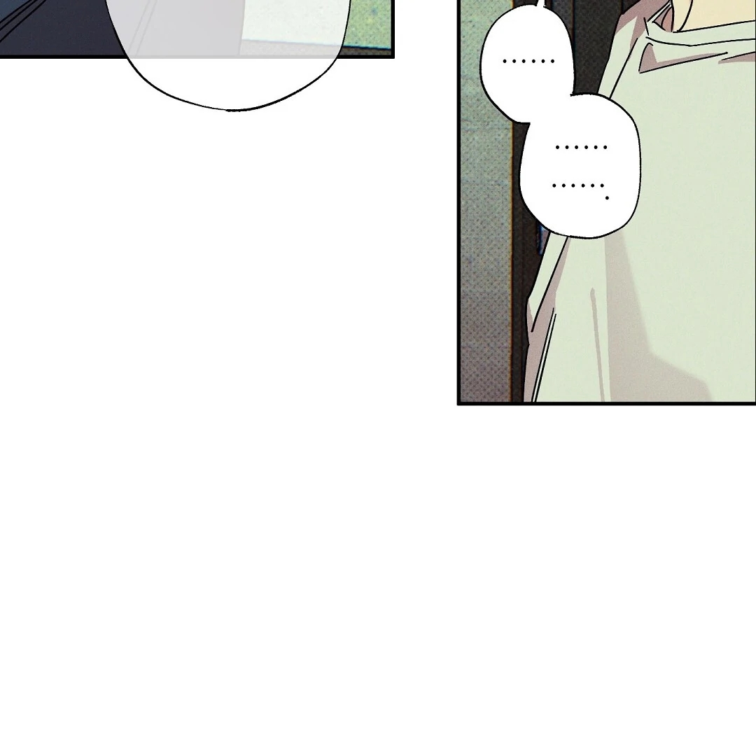 Wet Sand Chapter 102.7 page 12 - 