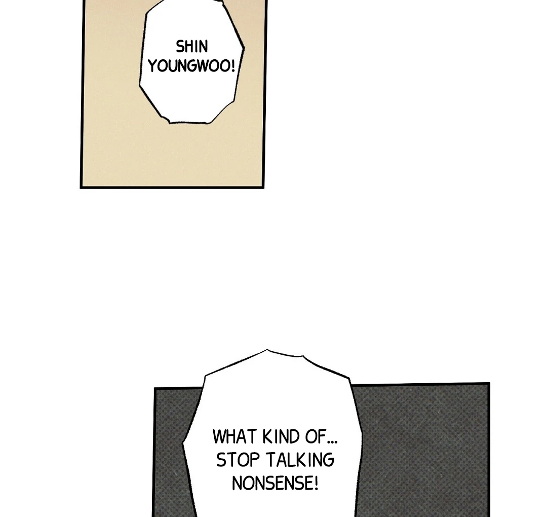 Wet Sand Chapter 102.7 page 28 - 