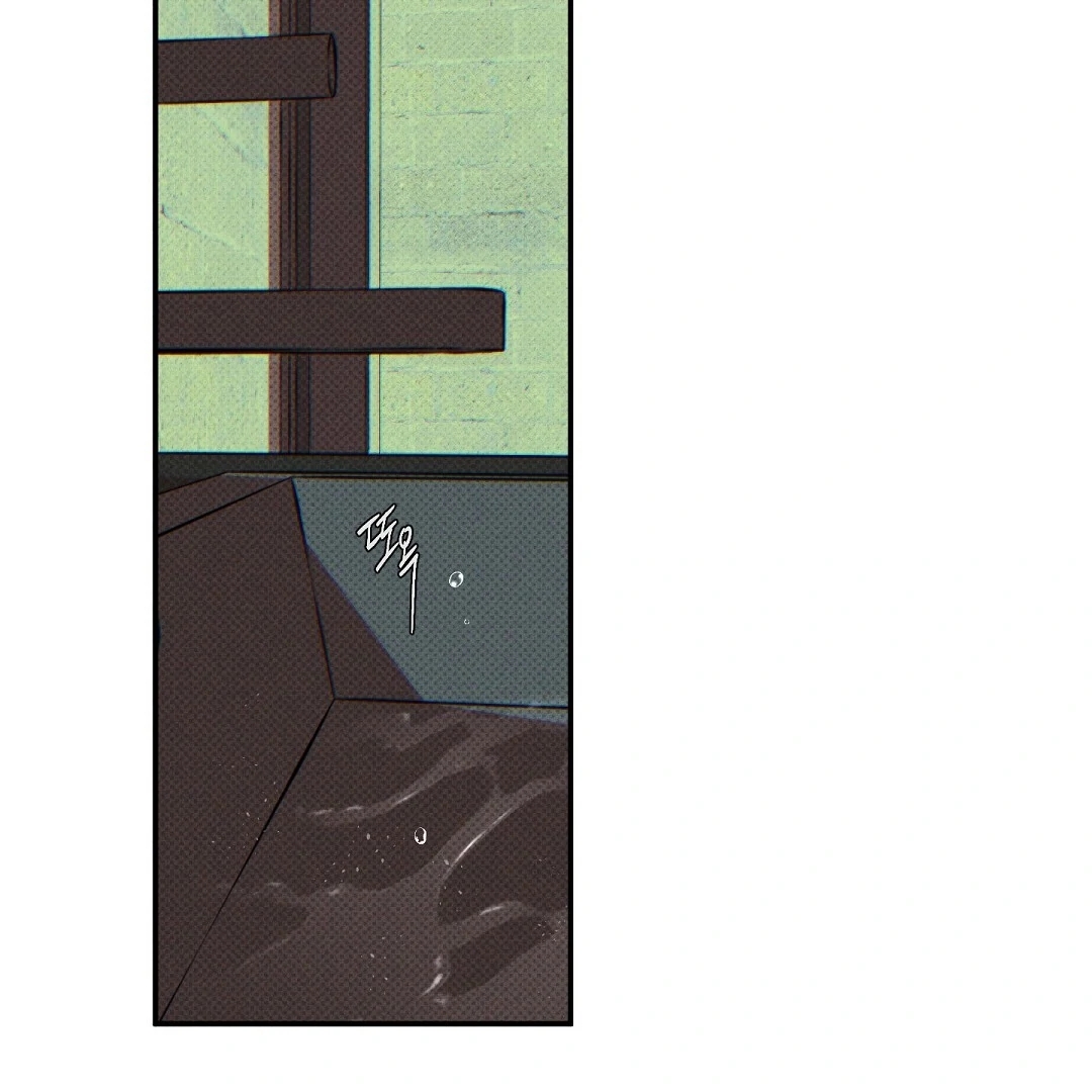 Wet Sand Chapter 102.7 page 4 - 