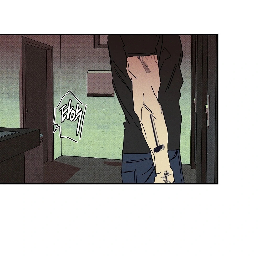 Wet Sand Chapter 102.7 page 94 - 