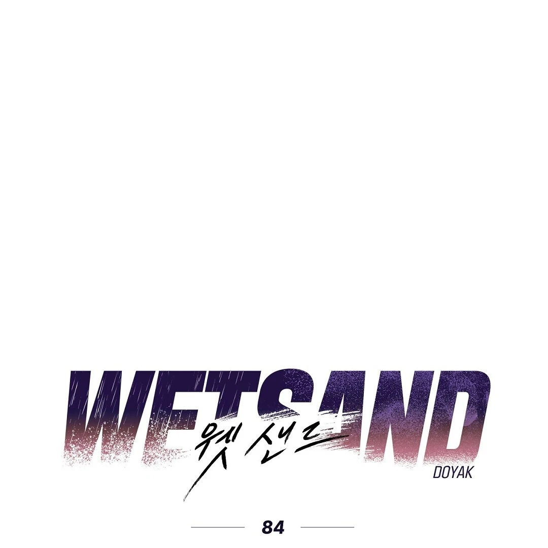 Wet Sand Chapter 102.8 page 2 - 
