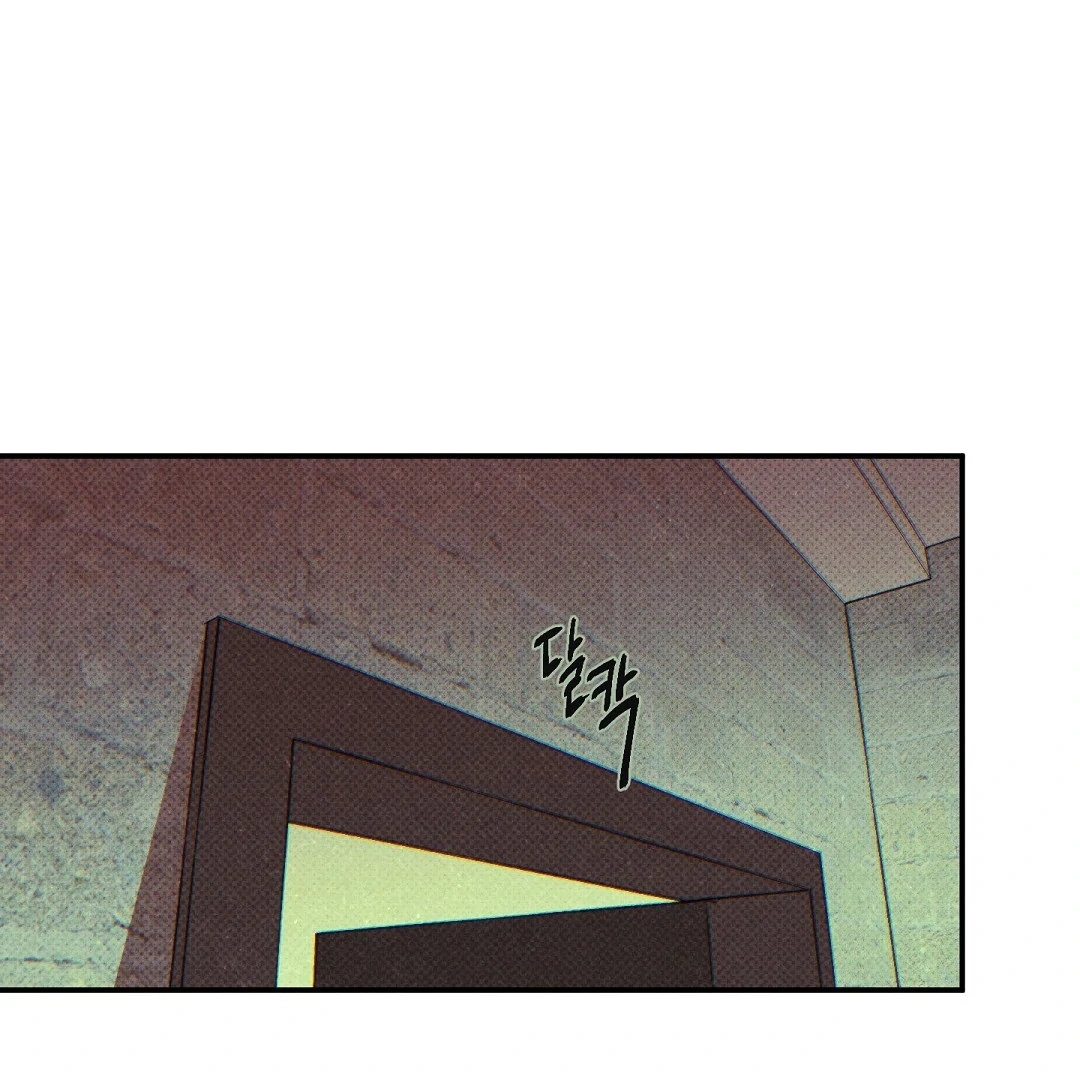 Wet Sand Chapter 102.8 page 5 - 