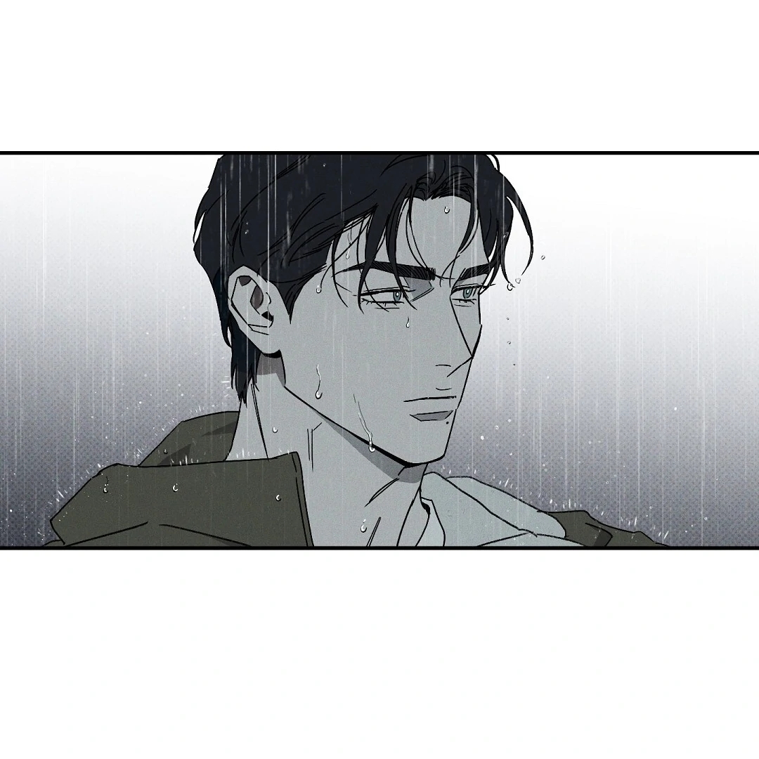Wet Sand Chapter 102.8 page 76 - 