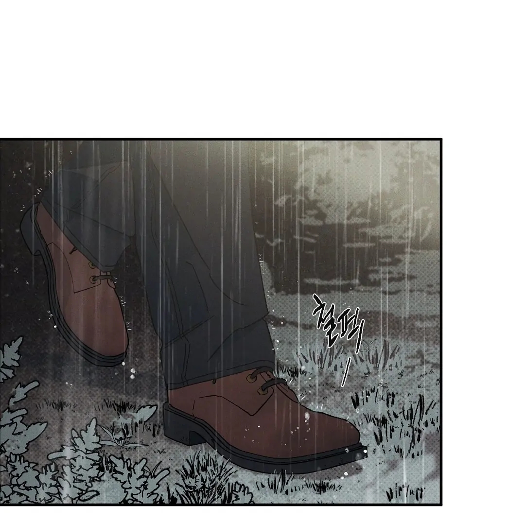 Wet Sand Chapter 102.8 page 77 - 