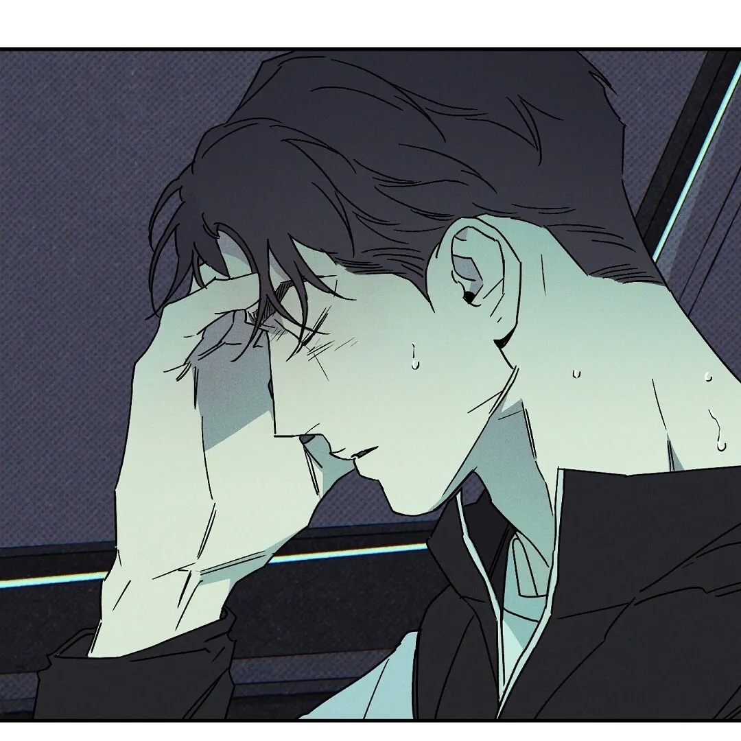 Wet Sand Chapter 102.9 page 52 - 