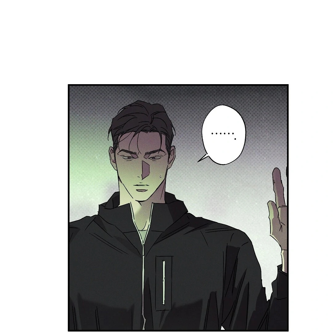 Wet Sand Chapter 102 page 11 - 