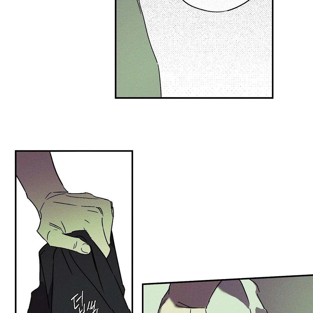 Wet Sand Chapter 102 page 104 - 