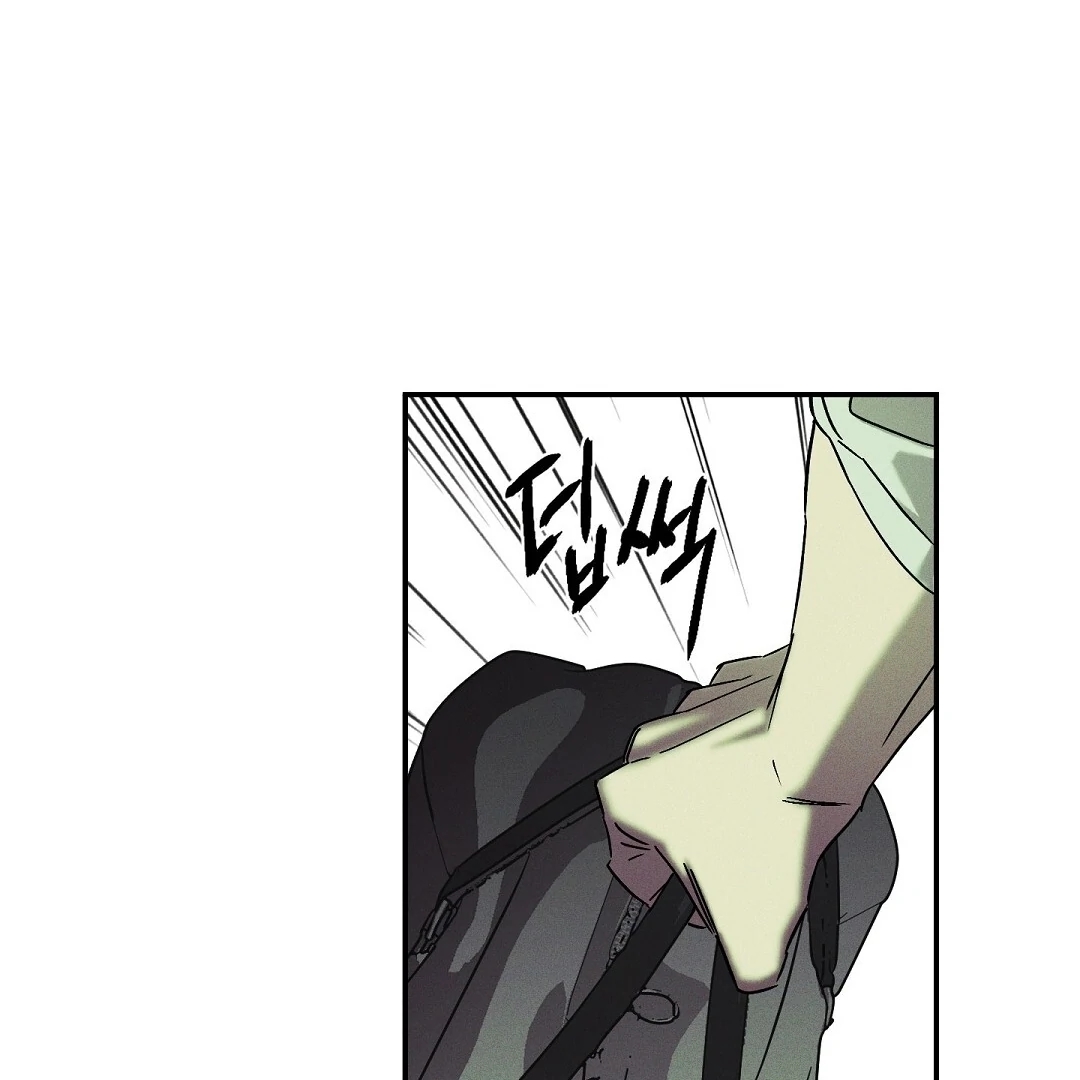 Wet Sand Chapter 102 page 110 - 
