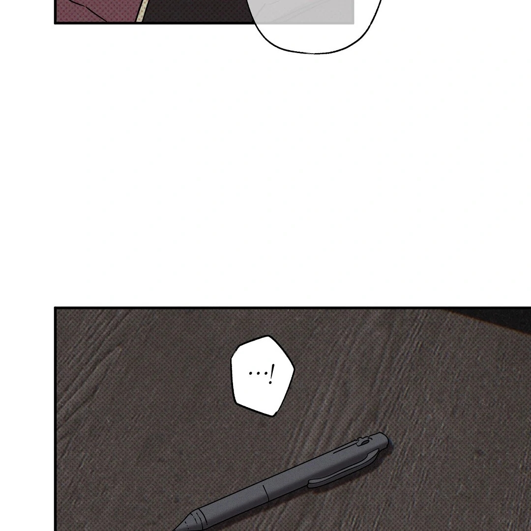 Wet Sand Chapter 102 page 16 - 