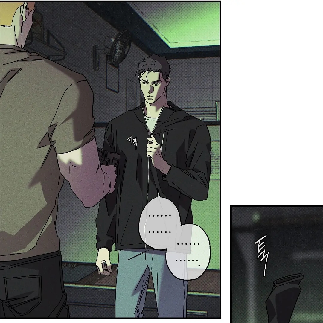 Wet Sand Chapter 102 page 21 - 