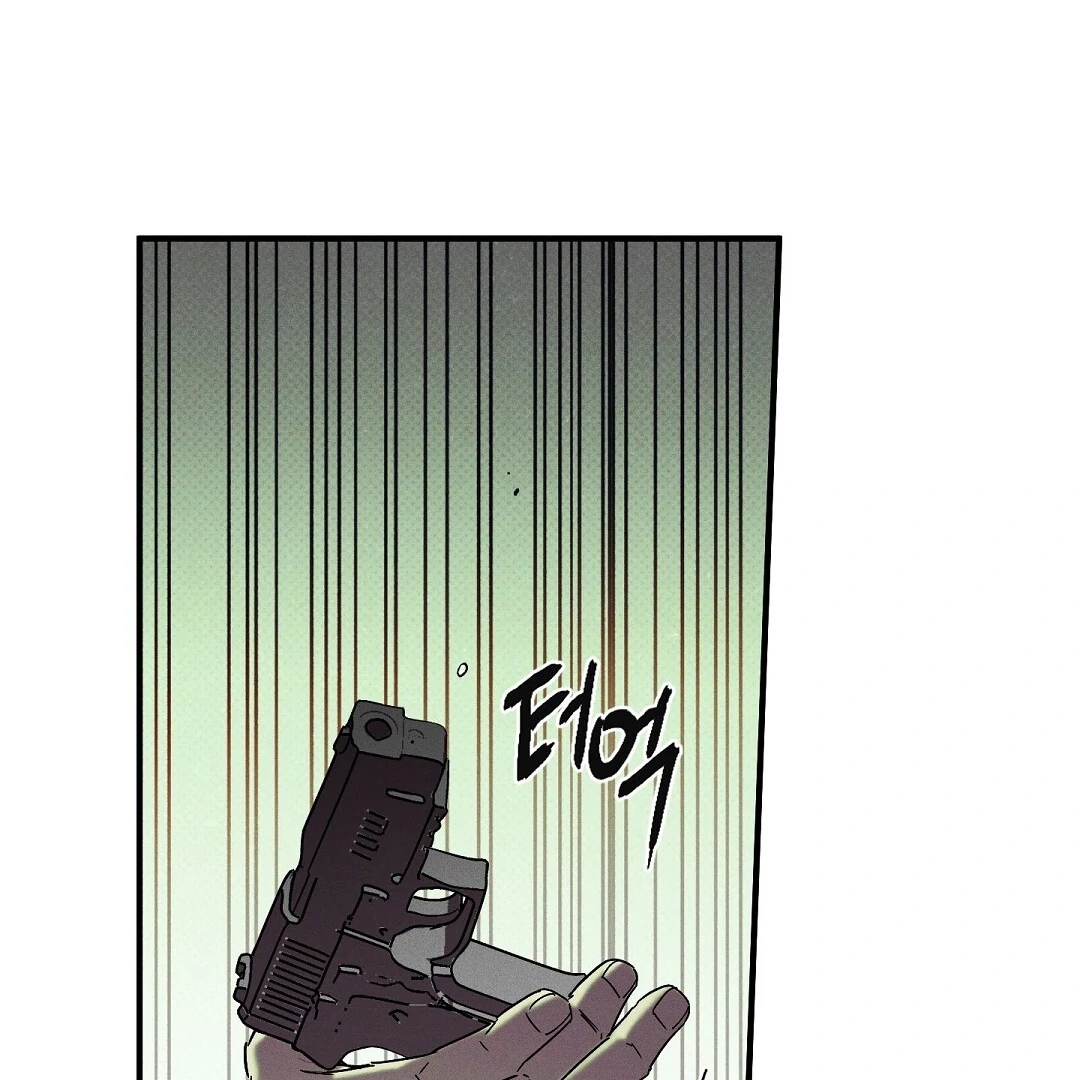 Wet Sand Chapter 102 page 86 - 