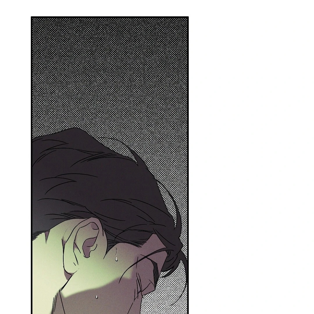 Wet Sand Chapter 102 page 100 - 