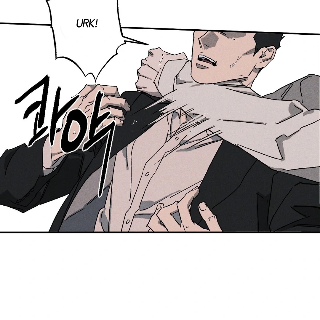 Wet Sand Chapter 103.1 page 15 - 