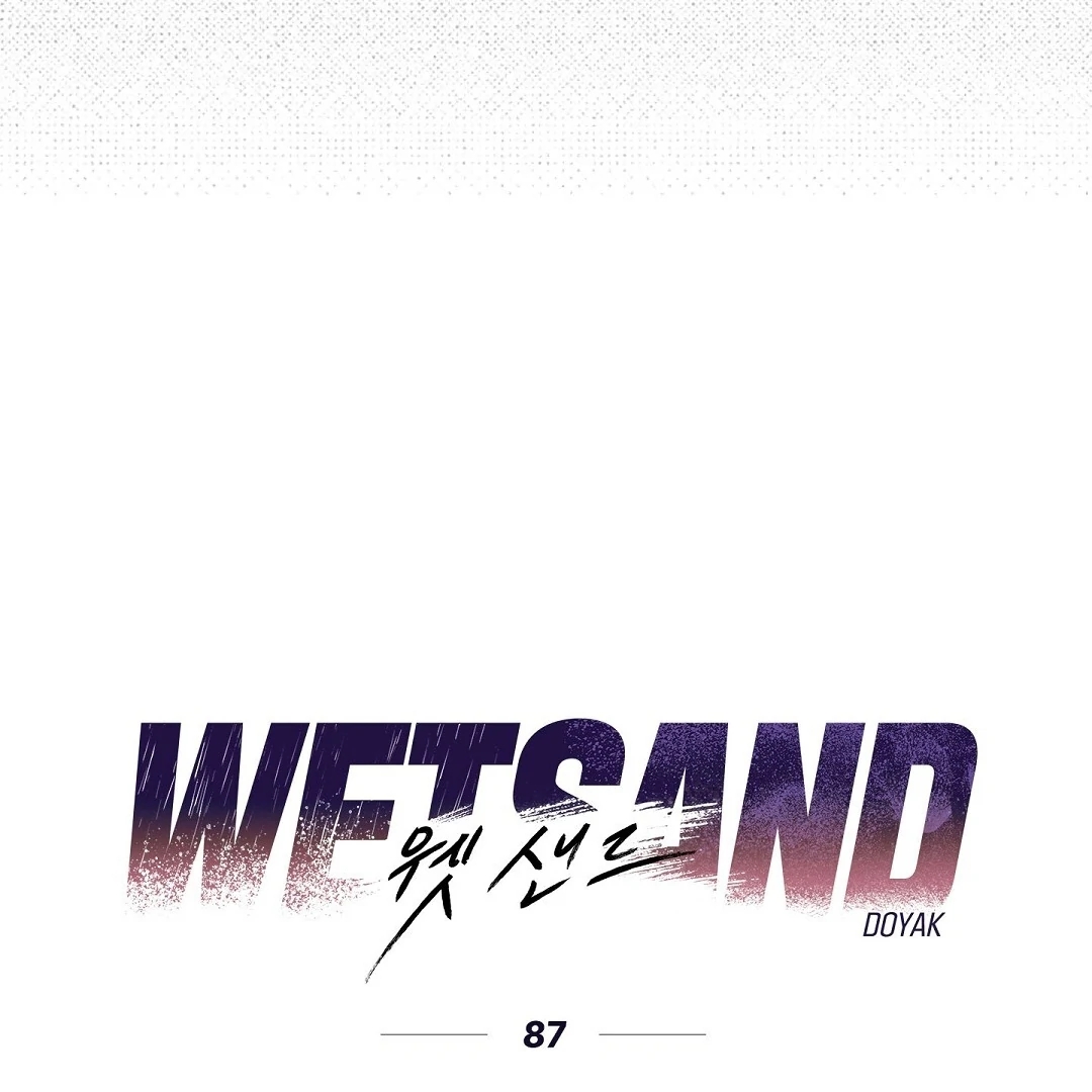 Wet Sand Chapter 103.1 page 21 - 