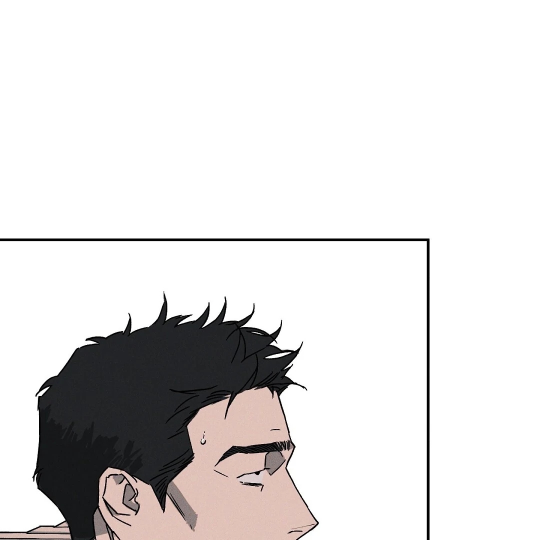 Wet Sand Chapter 103.1 page 4 - 