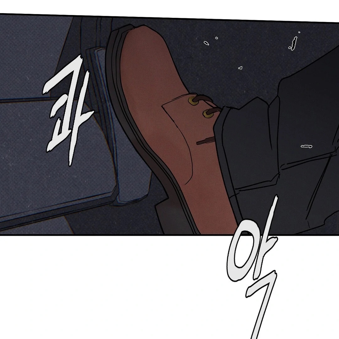 Wet Sand Chapter 103.1 page 57 - 