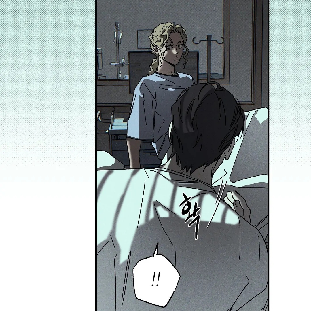 Wet Sand Chapter 103.2 page 64 - 