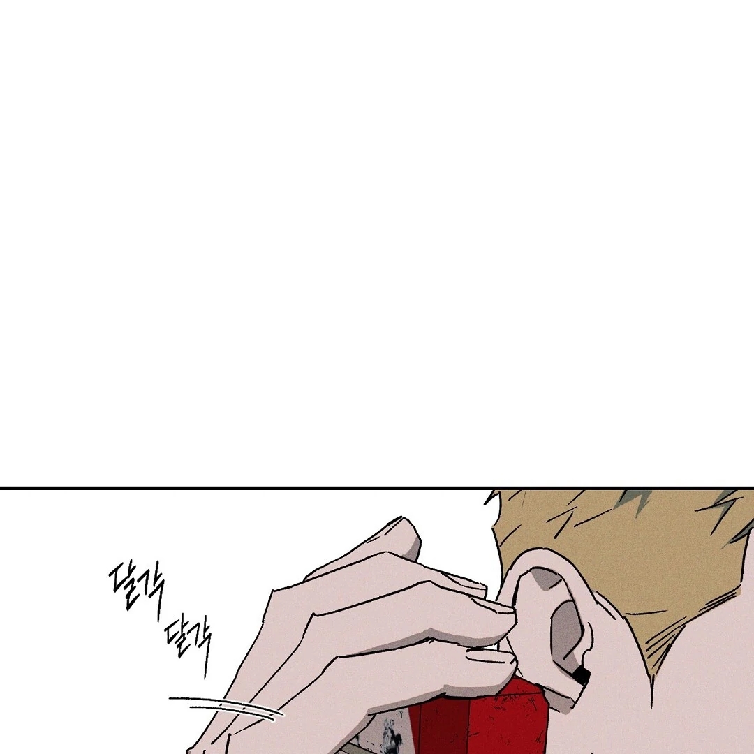 Wet Sand Chapter 103.2 page 10 - 