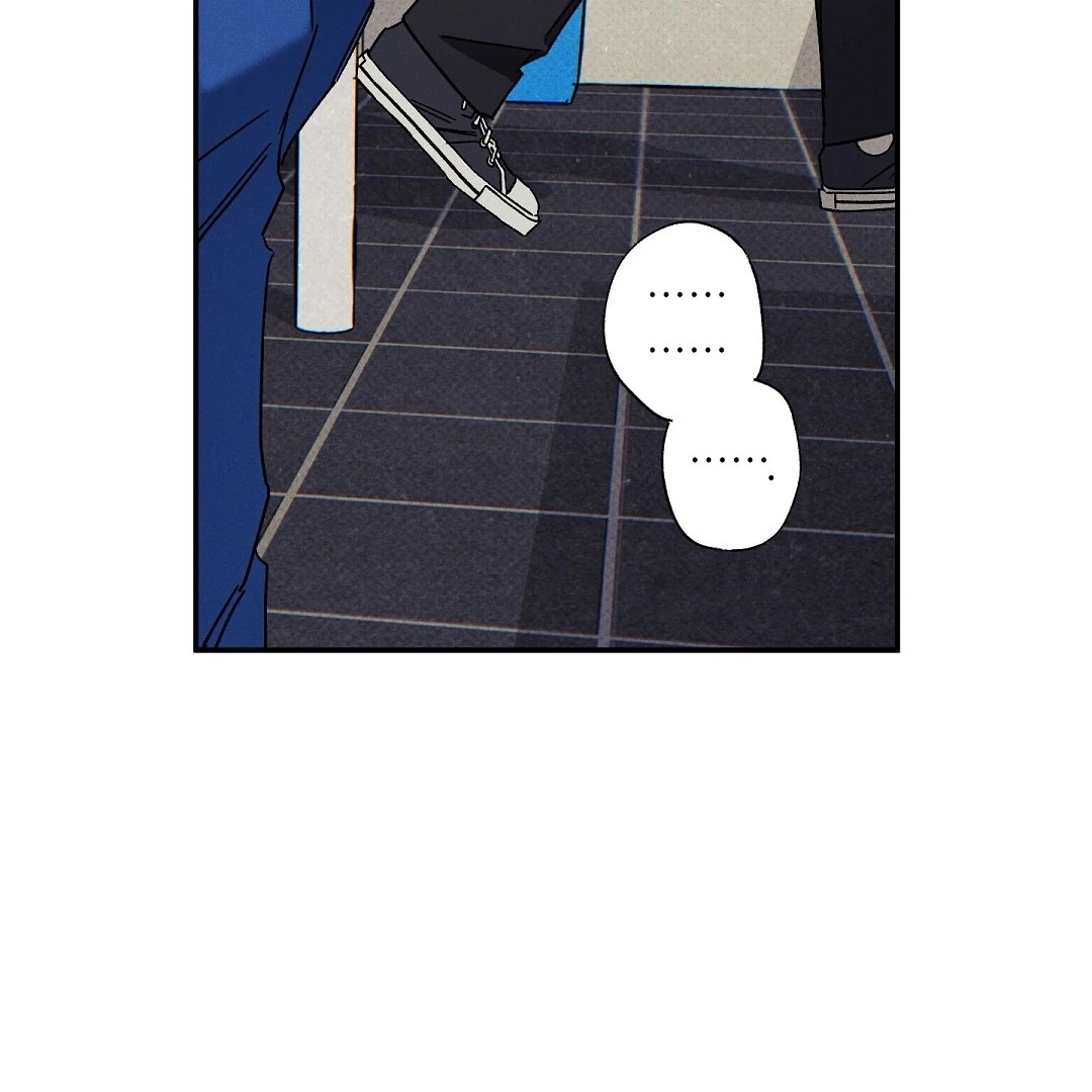 Wet Sand Chapter 103.4 page 13 - 