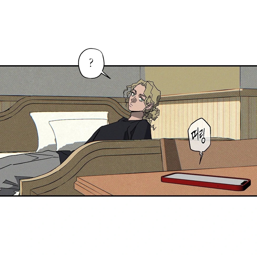 Wet Sand Chapter 103.4 page 83 - 