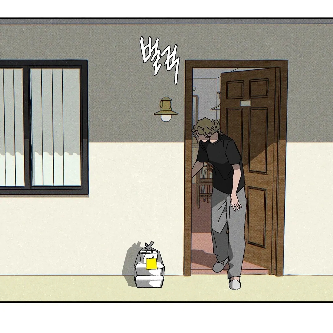 Wet Sand Chapter 103.4 page 86 - 