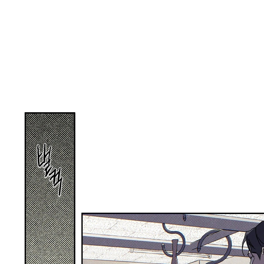 Wet Sand Chapter 103.4 page 10 - 