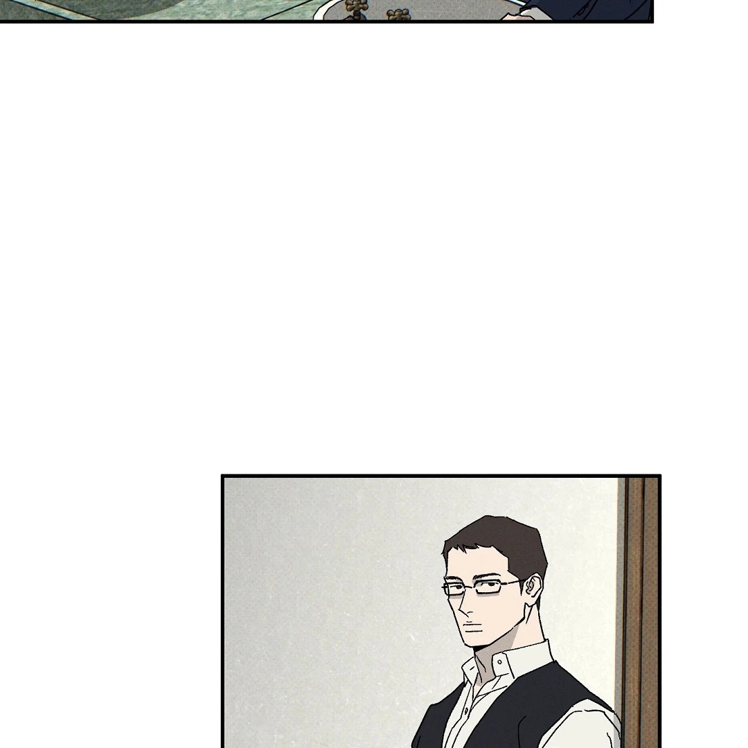 Wet Sand Chapter 103.5 page 6 - 