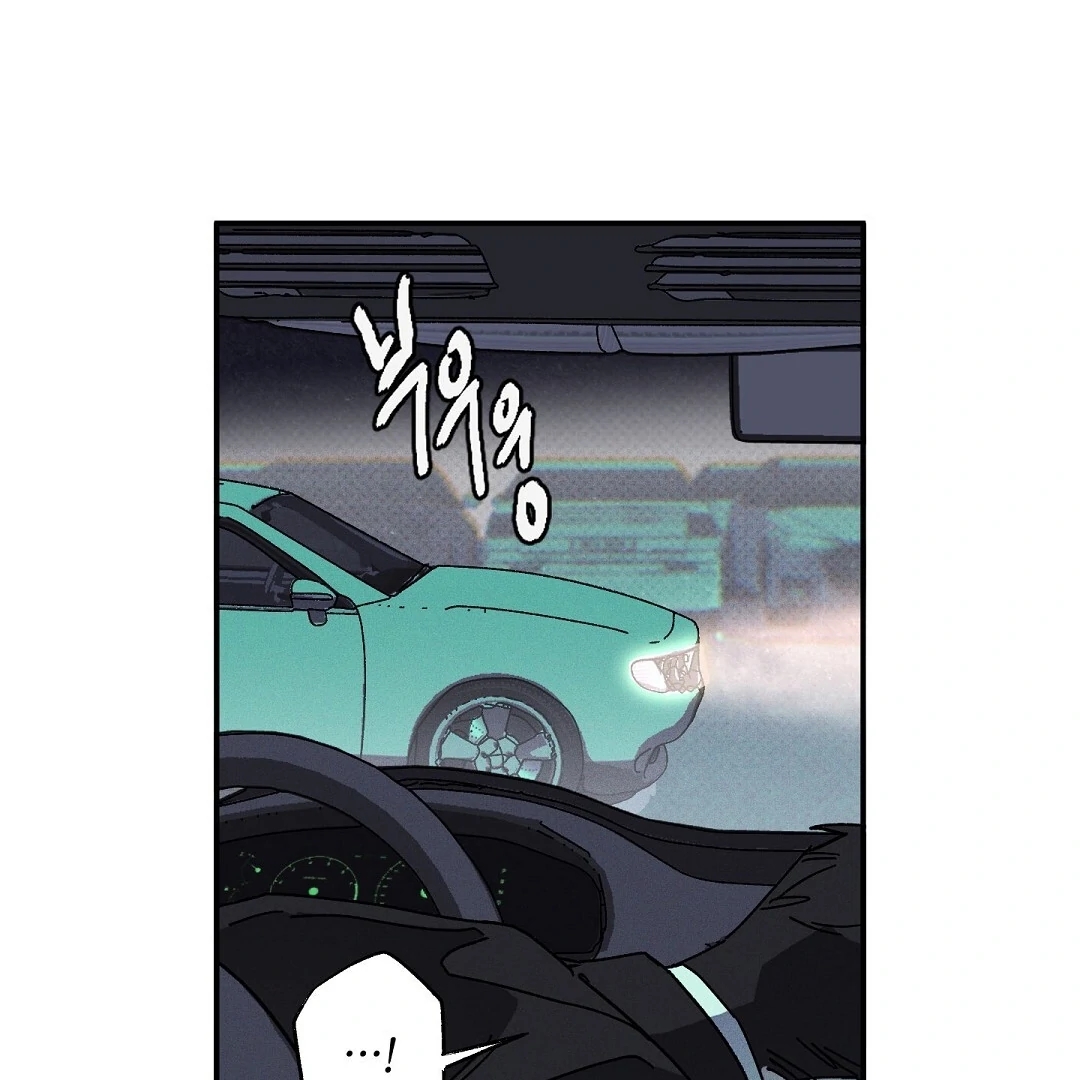 Wet Sand Chapter 103.5 page 60 - 