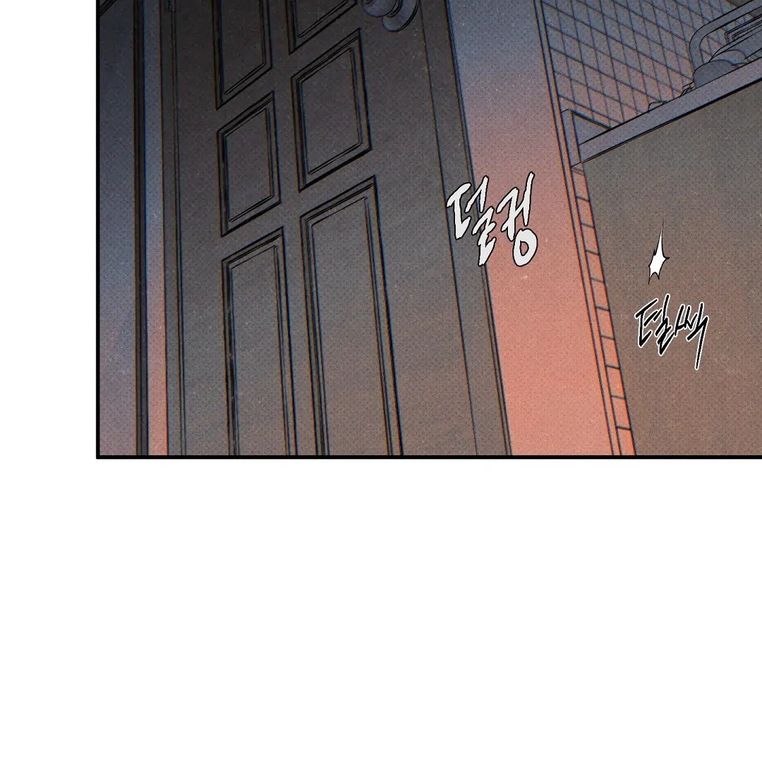 Wet Sand Chapter 103 page 19 - 