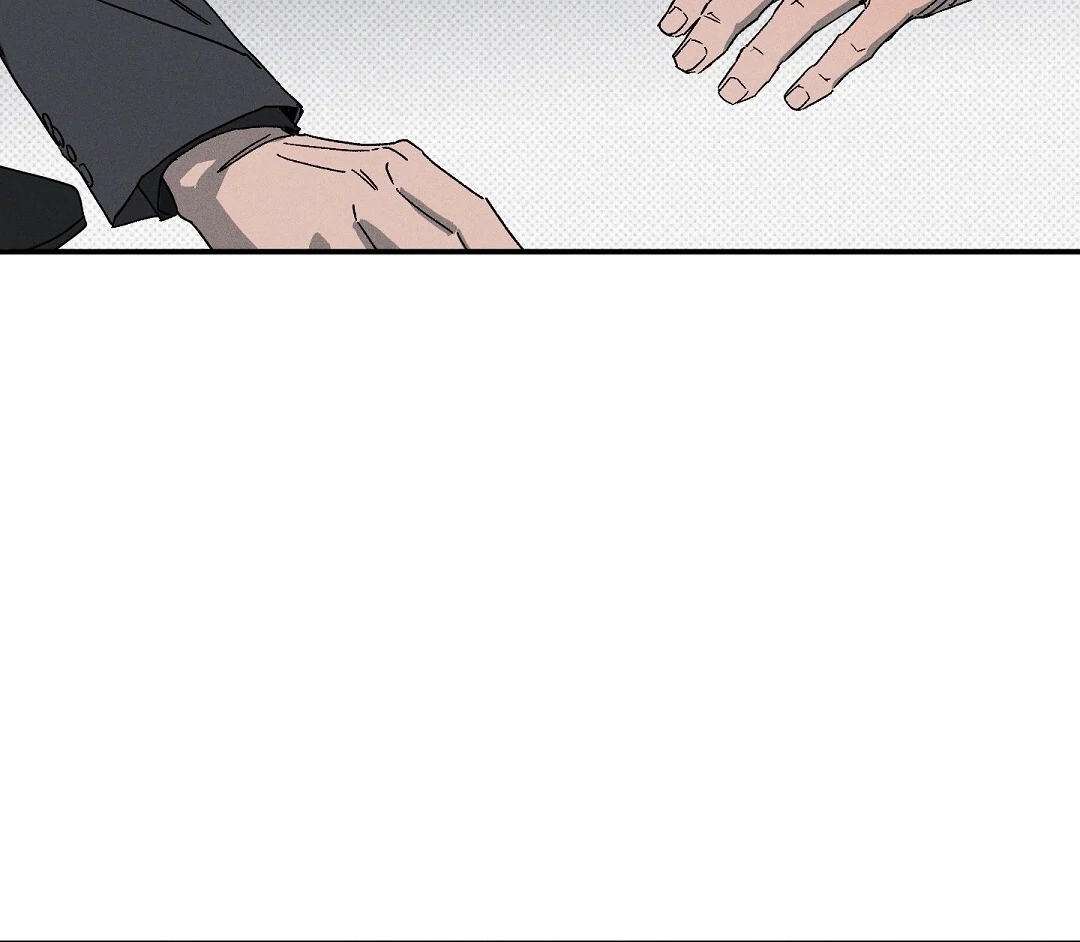 Wet Sand Chapter 103 page 22 - 