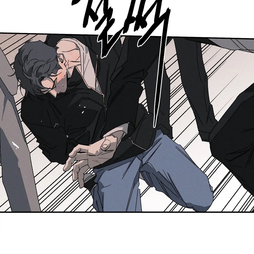 Wet Sand Chapter 103 page 33 - 