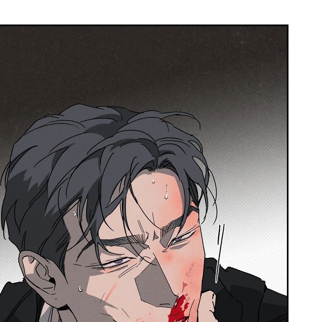 Wet Sand Chapter 103 page 42 - 