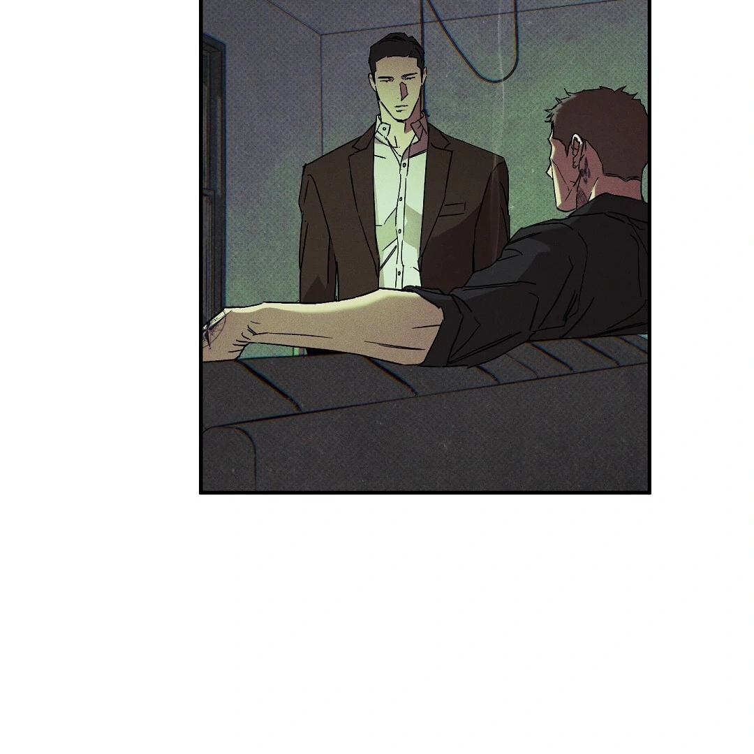 Wet Sand Chapter 103 page 8 - 
