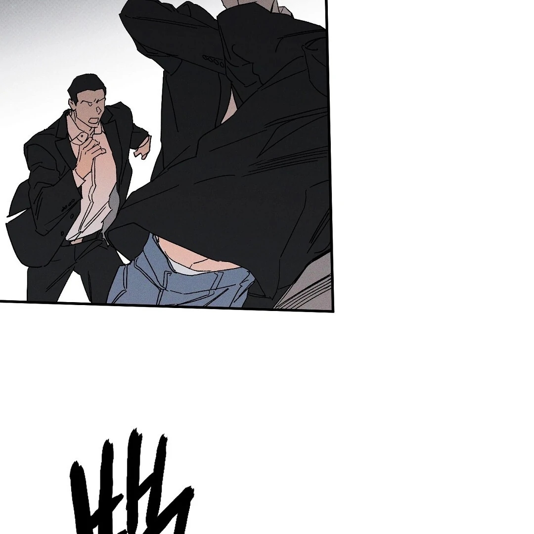 Wet Sand Chapter 103 page 95 - 