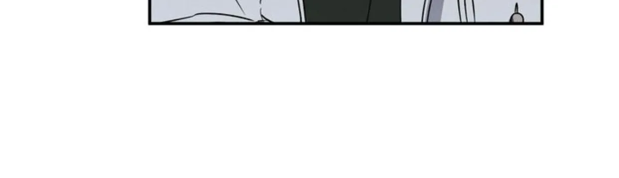 Wet Sand Chapter 11 page 16 - 