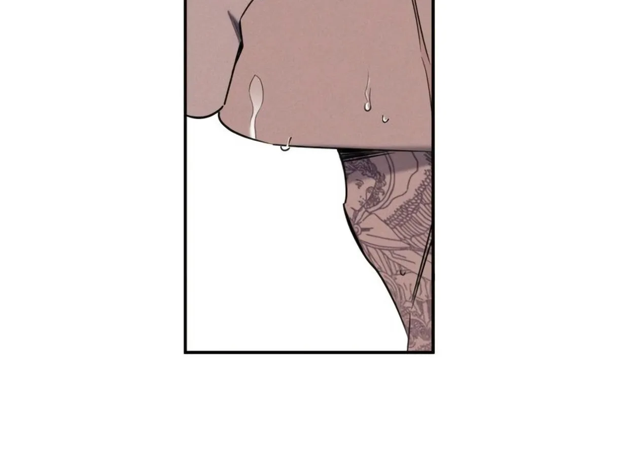 Wet Sand Chapter 13 page 71 - 