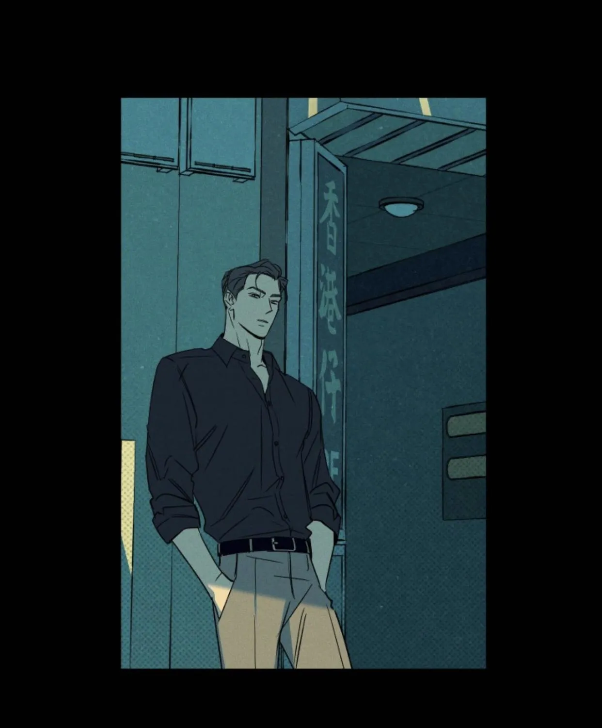 Wet Sand Chapter 4 page 98 - 