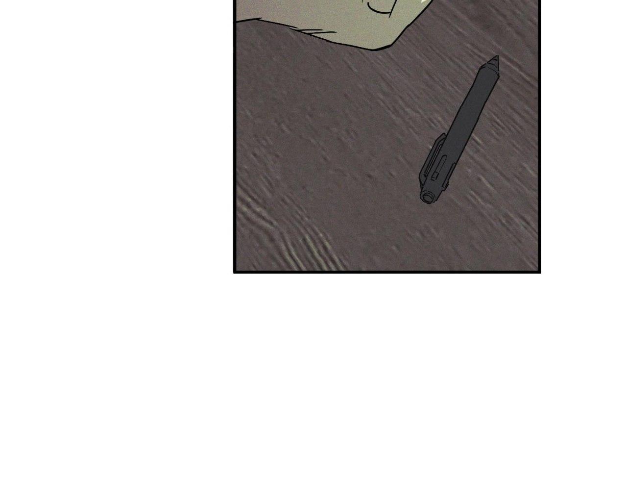 Wet Sand Chapter 76.1 page 16 - 